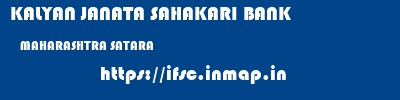 KALYAN JANATA SAHAKARI BANK  MAHARASHTRA SATARA    ifsc code